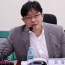 태원환경산업