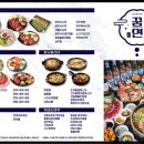 꿈연 - 251803 | 꿈연