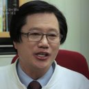 1편 부당한 이단의 멍에를 멘 한국 재림교회 이미지