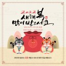 영진제과 이미지