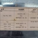 부림동주민센터 이미지