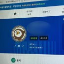 텀이 넘 길지만...? 무튼 일기(?)임 !!