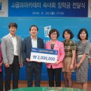 원골프 아카데미 이미지