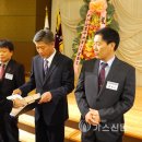명성종합가스 이미지