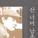 카피댓