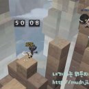 루디블