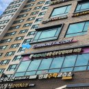 제니스 | [청주/지웰시티] 누워서 하는 체형관리 여름대비 다이어트 이뮨팩토리 제니스_솔직후기