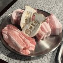신월동맛집, 제줏간 신월이마트점 : 화곡 신규 오픈 고기맛집