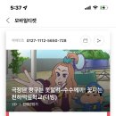 부지런한개미 이미지