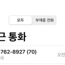 엉또김밥 이미지