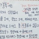 양마농장 이미지