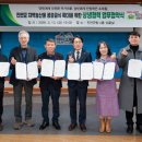 진안군교육지원청 이미지