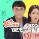 이가장 이미지
