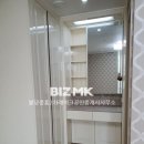 불당탑공인중개사사무소 이미지