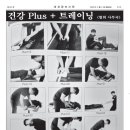 세계로정보 이미지