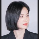 첨단 유투헤어 여자 볼륨매직
