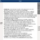 터보트레인 이미지