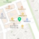 우앤민헤어(u&min hair)