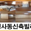 성라초교길 네이버블로그