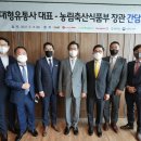 하나로할인마트 이미지