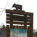 안천정류소 이미지