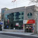 울산성안동우체국 이미지