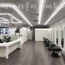 이마트 서수원점 이미지