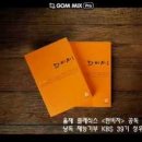 공독 이미지