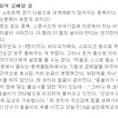 미남세차.광택