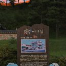 인사동 골동품거리 이미지