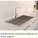 신안씽크 이미지