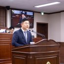 도사경로당 이미지