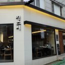 강남대로43길 22-1 이미지