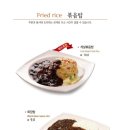 짬뽕지존대구수성점 네이버블로그