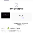 게임노래방 이미지