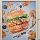 롯데리아 서울대입구역점 이미지