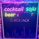 블랙(black)포차 이미지