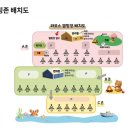 태안칸 | [태안] 가로림만 라모스 캠핑장 : 벚꽃캠 B5 사이트 후기