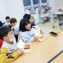 옥돌태권도장 이미지