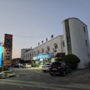 동아모텔 이미지