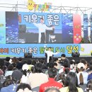 달성키즈
