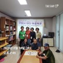 백현1리경로당 이미지