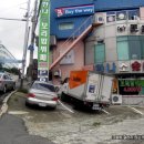 [동삼동] 고신대앞 ..저렴하게 한끼식사를......"한나 보리밥뷔페" 이미지