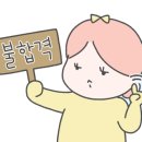 브이비비 이미지