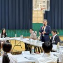 백제중학교 이미지