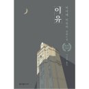 미디어
