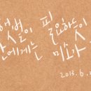 문라이즈 이미지