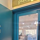 플랜에이치 헤어살롱