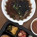 백돈 장안점 이미지