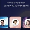 주식회사 마음수업 이미지